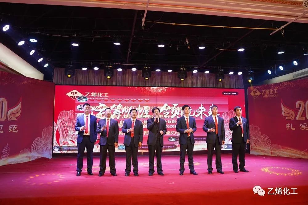 回首2020，展望2021，揚(yáng)帆起航